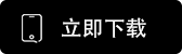 gateio交易所官网app下载